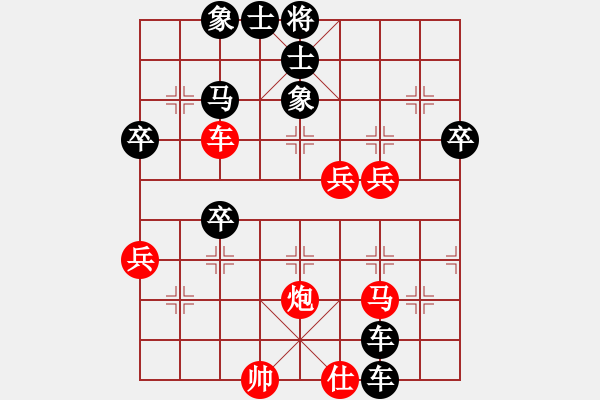 象棋棋譜圖片：木匠(3段)-負-閃電似的(4段) - 步數(shù)：60 