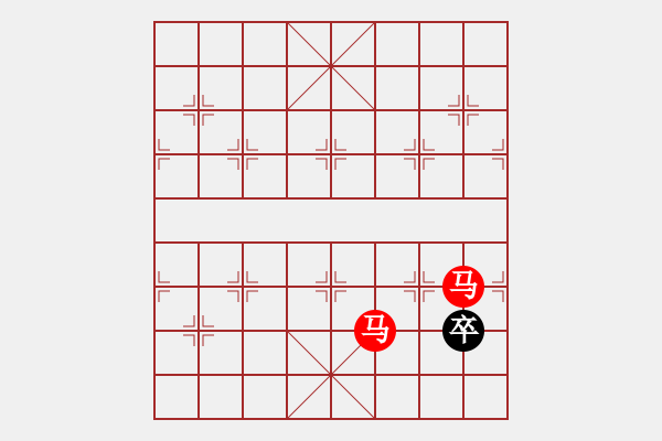 象棋棋譜圖片：第10局 空空如也 - 步數(shù)：10 