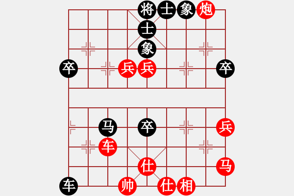 象棋棋譜圖片：夢溪筆談(5r)-負-自貢人機(9級) - 步數：70 