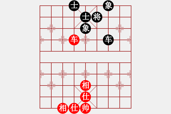 象棋棋譜圖片：橫才俊儒[292832991] -VS- 小雨[614789593] - 步數(shù)：120 