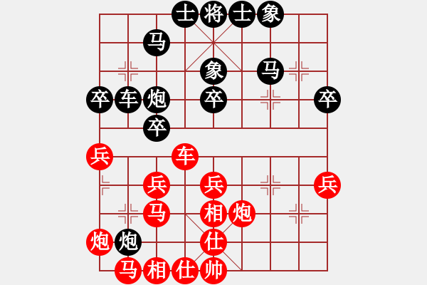 象棋棋譜圖片：鄭志強(qiáng) 先負(fù) 鄭彥隆 - 步數(shù)：50 