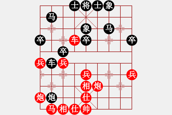 象棋棋譜圖片：鄭志強(qiáng) 先負(fù) 鄭彥隆 - 步數(shù)：60 