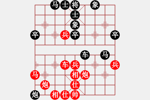 象棋棋譜圖片：鄭志強(qiáng) 先負(fù) 鄭彥隆 - 步數(shù)：80 