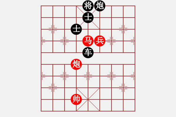 象棋棋譜圖片：中炮應(yīng)過宮炮車抓馬（黑勝） - 步數(shù)：200 