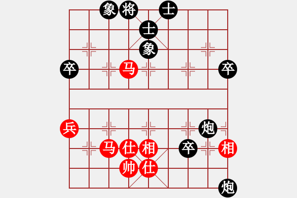 象棋棋譜圖片：鳳飛郁林(5段)-和-henginz(3段) - 步數(shù)：110 