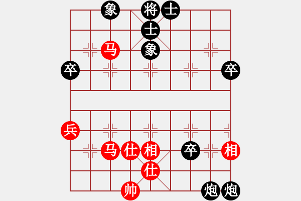 象棋棋譜圖片：鳳飛郁林(5段)-和-henginz(3段) - 步數(shù)：120 