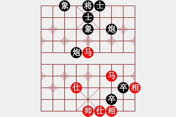 象棋棋譜圖片：鳳飛郁林(5段)-和-henginz(3段) - 步數(shù)：160 