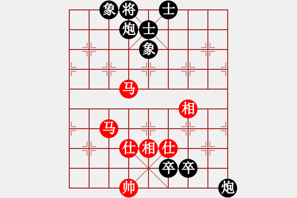 象棋棋譜圖片：鳳飛郁林(5段)-和-henginz(3段) - 步數(shù)：200 