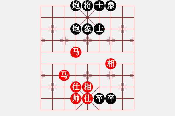 象棋棋譜圖片：鳳飛郁林(5段)-和-henginz(3段) - 步數(shù)：220 