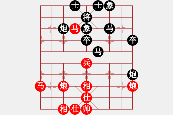 象棋棋譜圖片：2018華宇杯第一輪19臺(tái)張兆延后勝徐勇 - 步數(shù)：50 