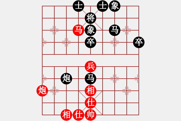 象棋棋譜圖片：2018華宇杯第一輪19臺(tái)張兆延后勝徐勇 - 步數(shù)：56 