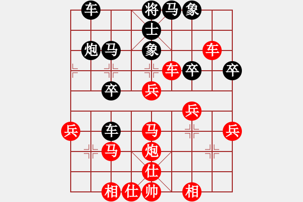 象棋棋譜圖片：待審局面 - 步數(shù)：50 