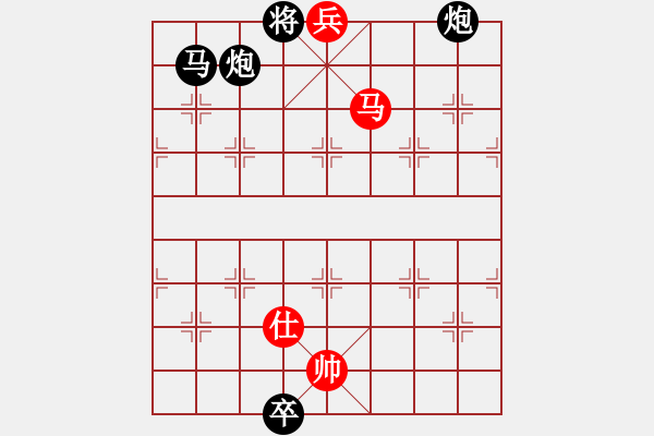 象棋棋譜圖片：夕陽風(fēng)采 - 步數(shù)：17 