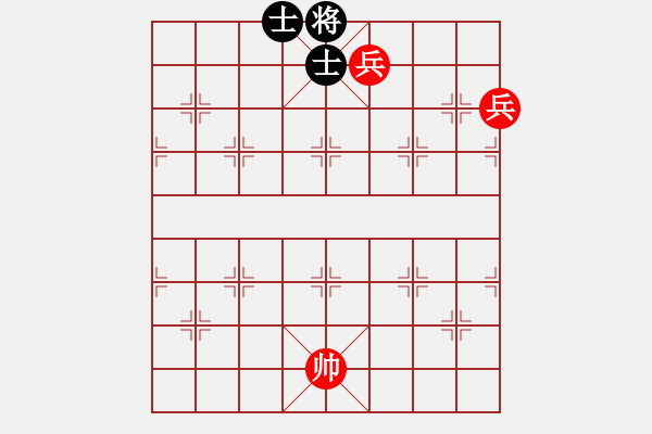 象棋棋譜圖片：第一部分：兵卒類第八局：雙一高一低兵巧勝士象全之一 - 步數(shù)：13 