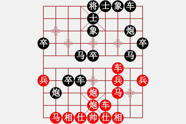 象棋棋譜圖片：zhangyun(3段)-負-初學(xué)者之一(7段) - 步數(shù)：40 