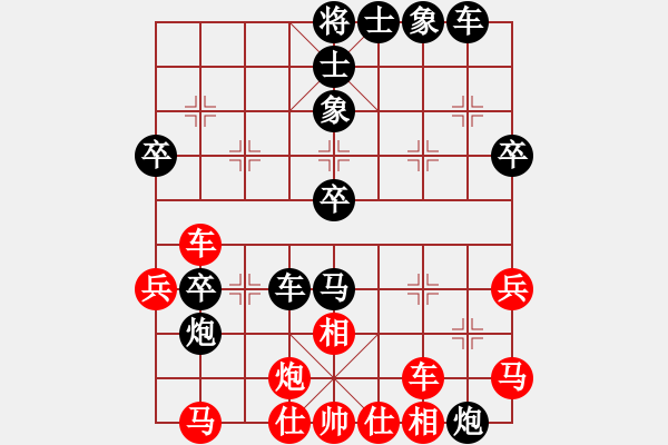 象棋棋譜圖片：zhangyun(3段)-負-初學(xué)者之一(7段) - 步數(shù)：50 