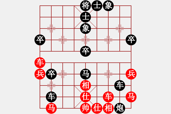 象棋棋譜圖片：zhangyun(3段)-負-初學(xué)者之一(7段) - 步數(shù)：58 