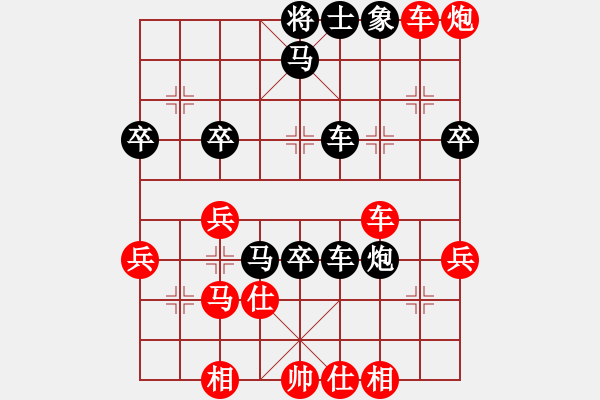 象棋棋谱图片：刘学杰 先负 许波 - 步数：50 