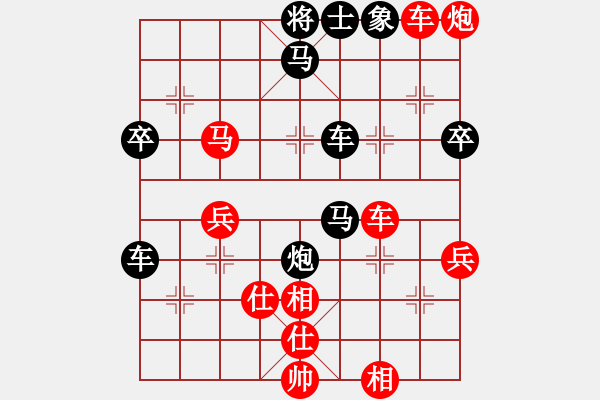 象棋棋譜圖片：劉學(xué)杰 先負(fù) 許波 - 步數(shù)：58 