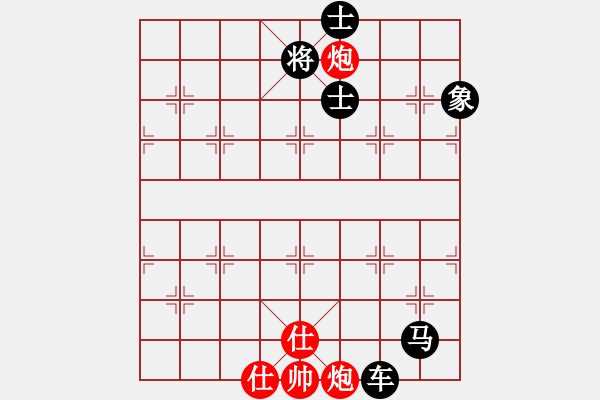 象棋棋譜圖片：乖乖孩(9級)-勝-只贏一局(5段) - 步數(shù)：100 