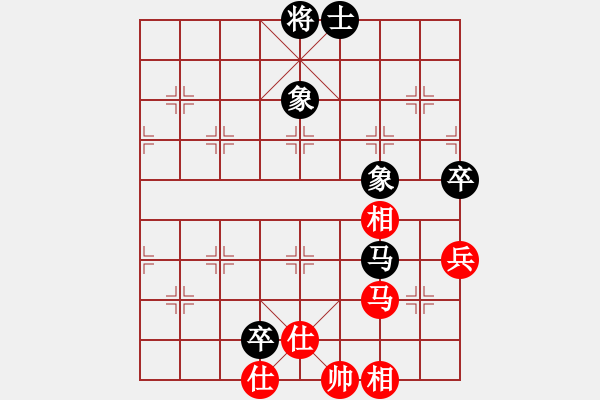 象棋棋譜圖片：bbboy002[紅] -VS- 爽安逸1234[黑] - 步數(shù)：80 