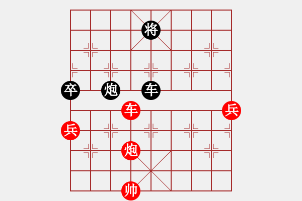 象棋棋譜圖片：【馬后炮】棋兵4號(hào)[紅] -VS- 大漢棋苑 比賽4號(hào)[黑] - 步數(shù)：100 