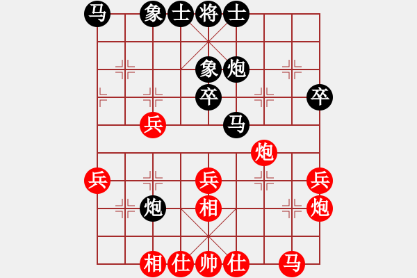 象棋棋譜圖片：倚天高手VS遼寧凱旋胡偉(2016 10 13 星期四) - 步數(shù)：30 