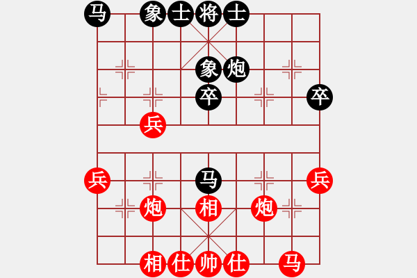 象棋棋譜圖片：倚天高手VS遼寧凱旋胡偉(2016 10 13 星期四) - 步數(shù)：33 