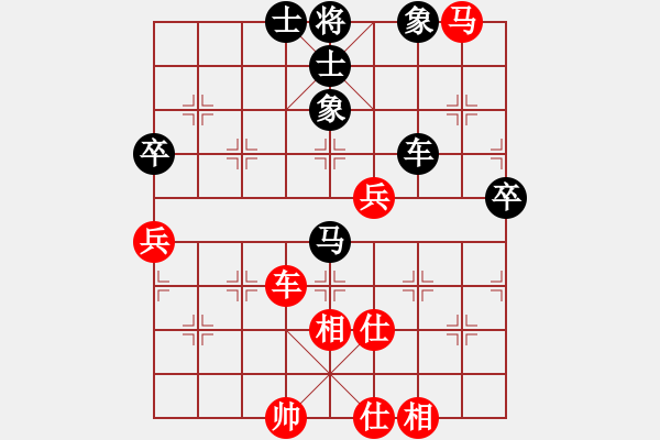 象棋棋譜圖片：1000金幣區(qū)后手人機(jī)勝純軟戰(zhàn)例 - 步數(shù)：100 