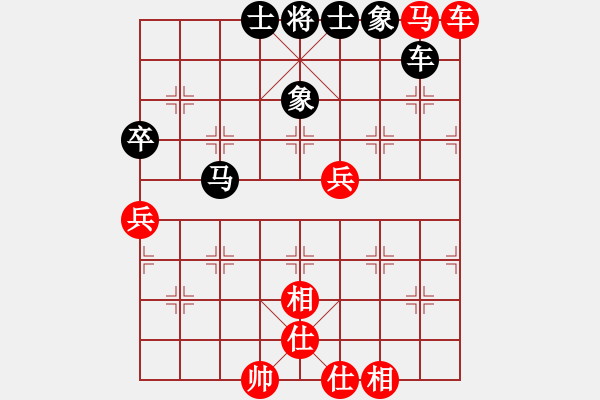 象棋棋譜圖片：1000金幣區(qū)后手人機(jī)勝純軟戰(zhàn)例 - 步數(shù)：110 