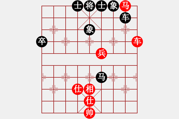 象棋棋譜圖片：1000金幣區(qū)后手人機(jī)勝純軟戰(zhàn)例 - 步數(shù)：130 