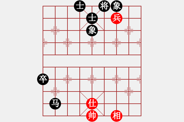 象棋棋譜圖片：1000金幣區(qū)后手人機(jī)勝純軟戰(zhàn)例 - 步數(shù)：160 