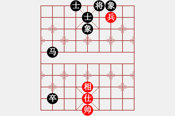 象棋棋譜圖片：1000金幣區(qū)后手人機(jī)勝純軟戰(zhàn)例 - 步數(shù)：170 