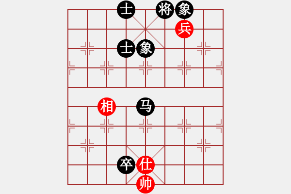 象棋棋譜圖片：1000金幣區(qū)后手人機(jī)勝純軟戰(zhàn)例 - 步數(shù)：180 