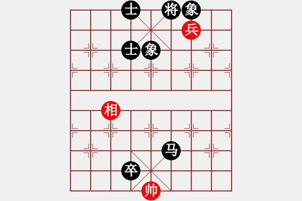 象棋棋譜圖片：1000金幣區(qū)后手人機(jī)勝純軟戰(zhàn)例 - 步數(shù)：190 