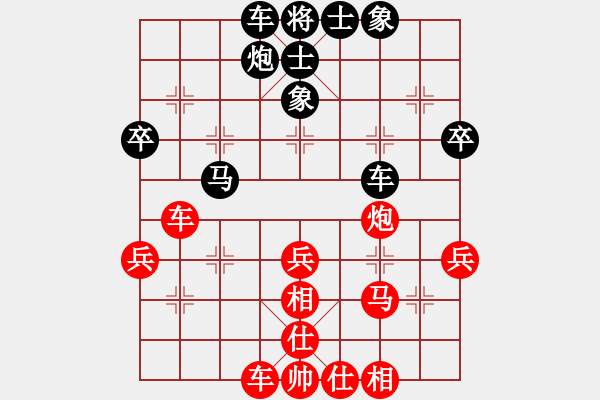 象棋棋譜圖片：1000金幣區(qū)后手人機(jī)勝純軟戰(zhàn)例 - 步數(shù)：50 