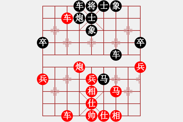 象棋棋譜圖片：1000金幣區(qū)后手人機(jī)勝純軟戰(zhàn)例 - 步數(shù)：60 