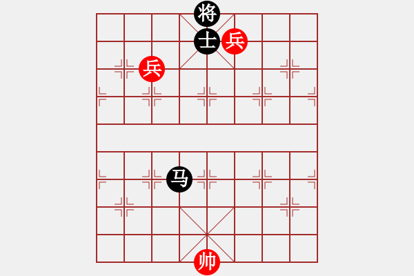 象棋棋譜圖片：第 475 題 - 象棋巫師魔法學校Ⅱ - 步數(shù)：10 