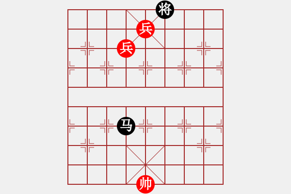 象棋棋譜圖片：第 475 題 - 象棋巫師魔法學校Ⅱ - 步數(shù)：25 