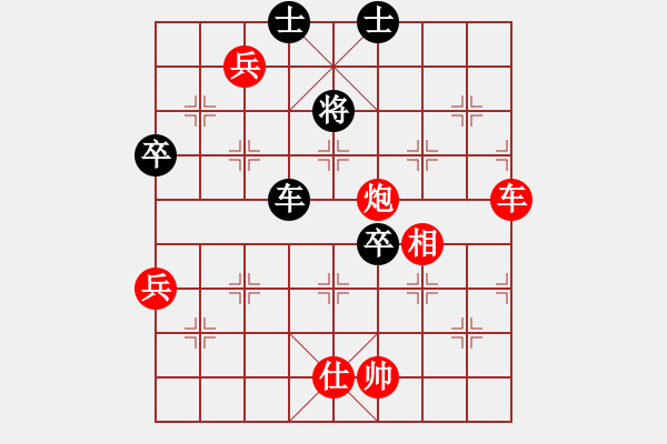 象棋棋譜圖片：品棋魔術(shù)師(9星)-勝-閃電殺手喔(風(fēng)魔) - 步數(shù)：120 