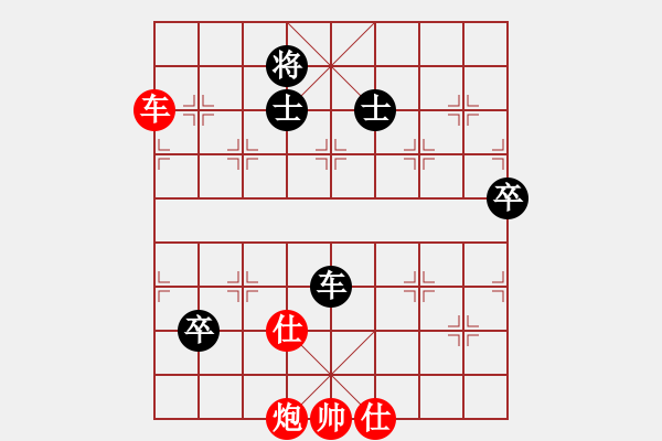 象棋棋譜圖片：中炮巡河車對屏風(fēng)馬(業(yè)五升業(yè)六評測對局)我先勝 - 步數(shù)：100 