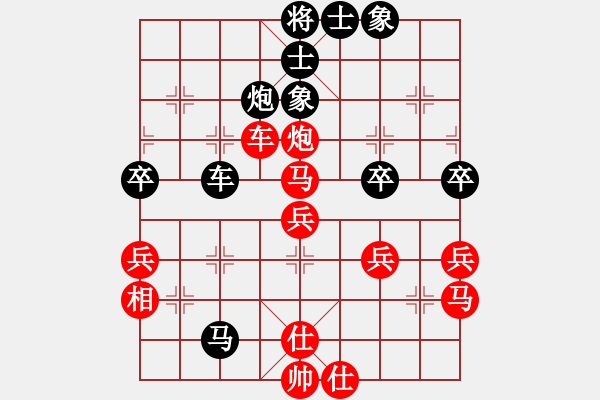 象棋棋譜圖片：中炮巡河車對屏風(fēng)馬(業(yè)五升業(yè)六評測對局)我先勝 - 步數(shù)：50 