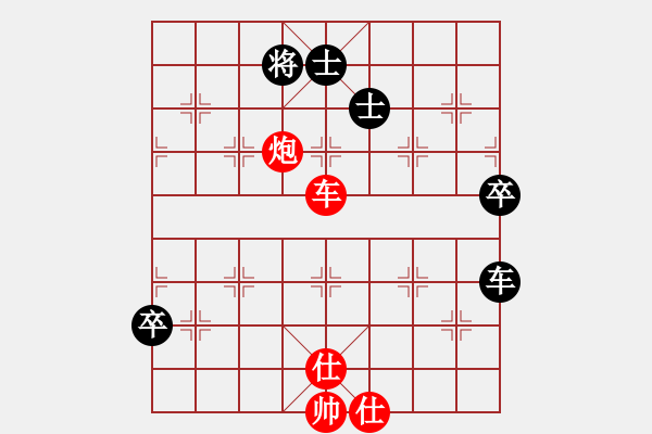 象棋棋譜圖片：中炮巡河車對屏風(fēng)馬(業(yè)五升業(yè)六評測對局)我先勝 - 步數(shù)：90 