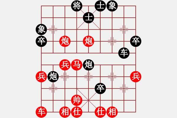 象棋棋譜圖片：20170215 先勝李乃威 中炮過(guò)河車對(duì)屏風(fēng)馬橫車 紅馬八進(jìn)七 黑炮2進(jìn)4 兵五進(jìn)一 - 步數(shù)：40 