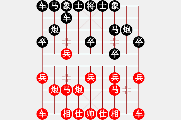 象棋棋谱图片：陈青婷 先和 李越川 - 步数：10 