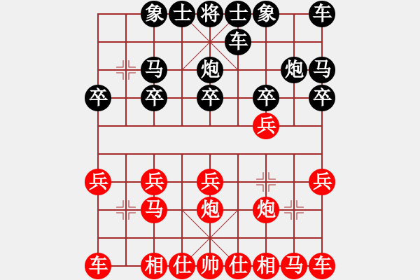 象棋棋譜圖片：幸存者(2弦)-負-大將第一(9星) - 步數(shù)：10 