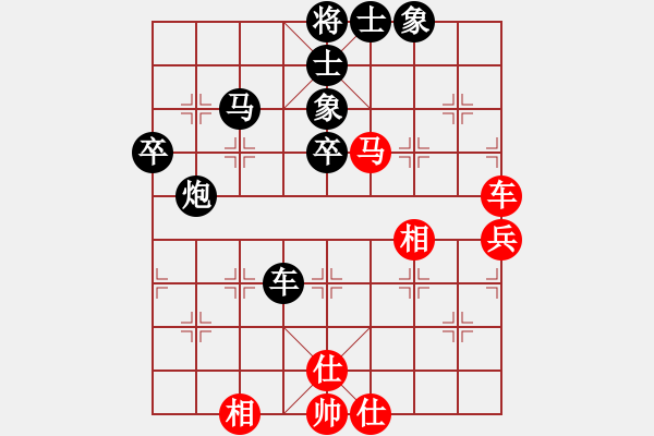 象棋棋譜圖片：幸存者(2弦)-負-大將第一(9星) - 步數(shù)：60 