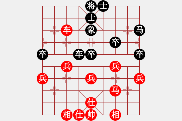 象棋棋譜圖片：中炮對(duì)單提馬(業(yè)四升業(yè)五評(píng)測(cè)對(duì)局)我先勝 - 步數(shù)：40 