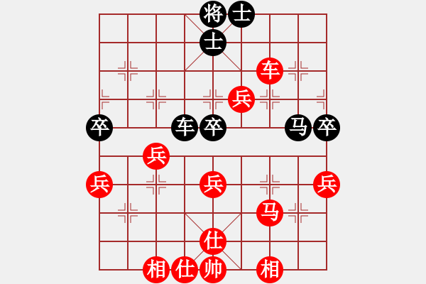 象棋棋譜圖片：中炮對(duì)單提馬(業(yè)四升業(yè)五評(píng)測(cè)對(duì)局)我先勝 - 步數(shù)：50 