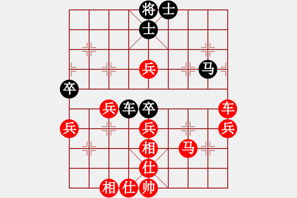 象棋棋譜圖片：中炮對(duì)單提馬(業(yè)四升業(yè)五評(píng)測(cè)對(duì)局)我先勝 - 步數(shù)：60 